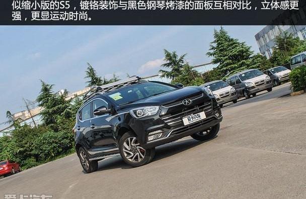 江淮,别克,昂科拉,长安,福特