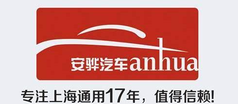 别克,威朗,昂科拉,凯越,君越