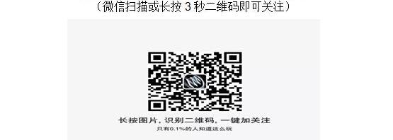 君威,昂科拉,别克