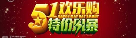 别克,君越,英朗,昂科拉,凯越