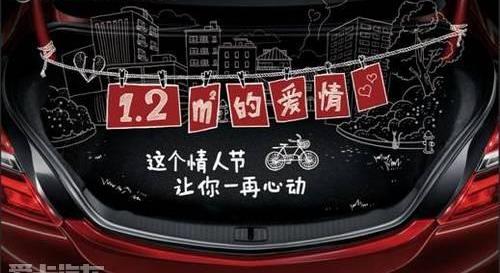 别克,昂科拉,君越,英朗,君威