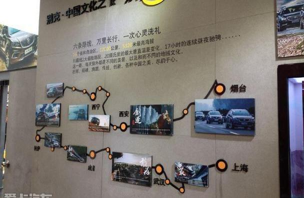 别克,昂科拉,昂科威,高尔夫,现代