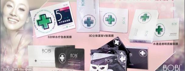 别克,英朗,昂科拉,凯越,君越