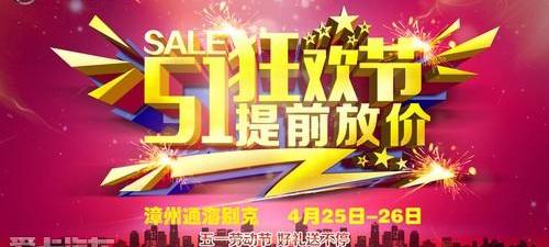 别克,英朗,昂科拉,君越,君威