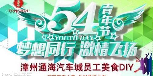 英朗,别克,昂科拉,凯越,君越