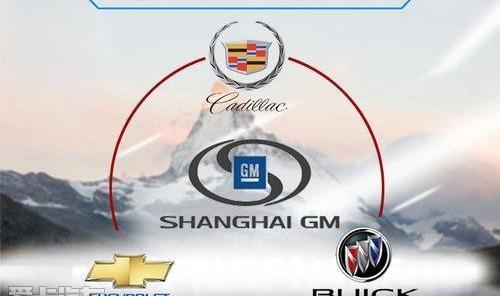 凯迪拉克,别克,雪佛兰,昂科拉,凯越