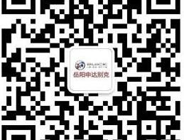 别克,昂科威,昂科拉,汉