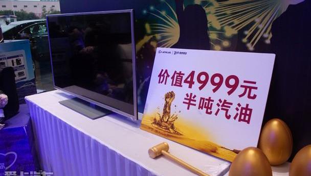 雷克萨斯,马自达,奔驰,宝马,长安
