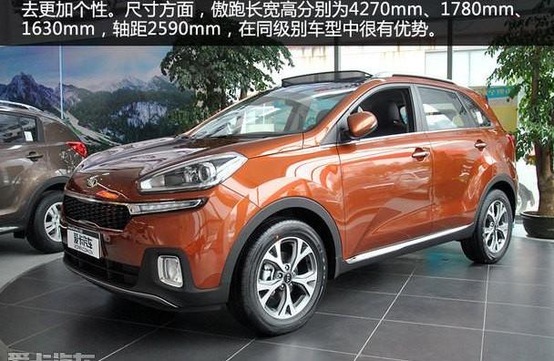 起亚,缤智,昂科拉,KX3傲跑,现代