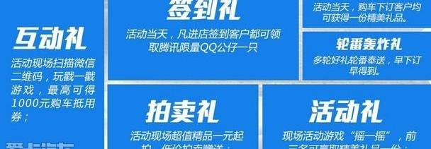 别克,昂科拉,凯越,英朗