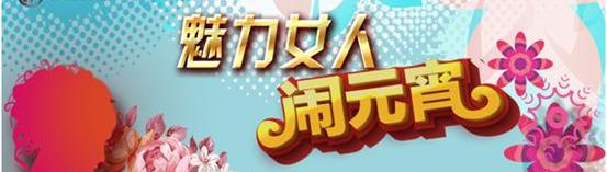 别克,炮,英朗,昂科拉,君越