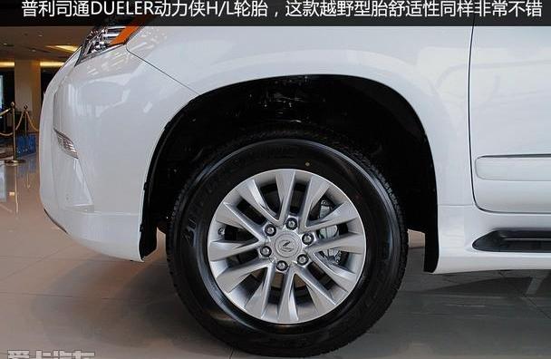 雷克萨斯,雷克萨斯GX,丰田,优越