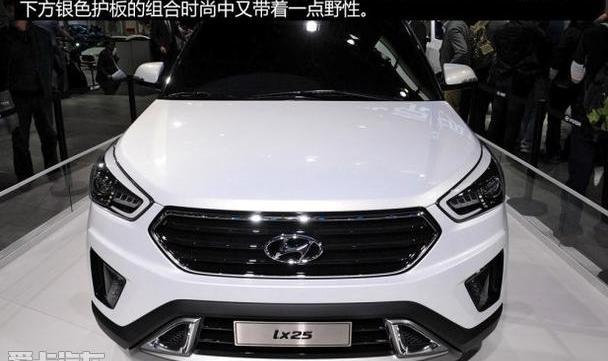 昂科拉,别克,北京,福特,现代
