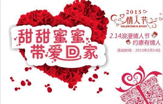 别克,君威,昂科拉,君越,英朗