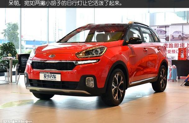 KX3傲跑,起亚,昂科拉,缤智,现代