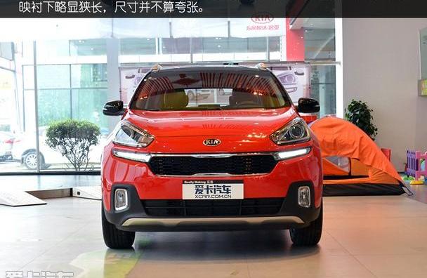 KX3傲跑,起亚,昂科拉,缤智,现代