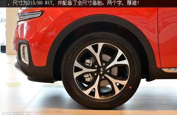 KX3傲跑,起亚,昂科拉,缤智,现代