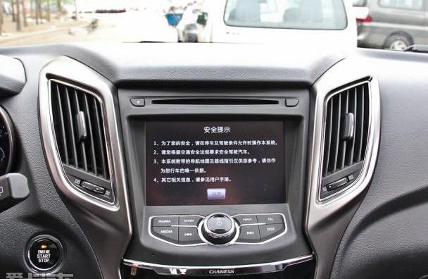 长安,长安CS75,传祺GS4,哈弗,哈弗H6