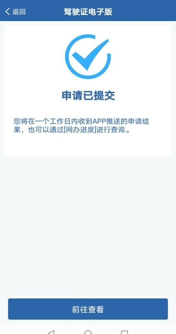 北京