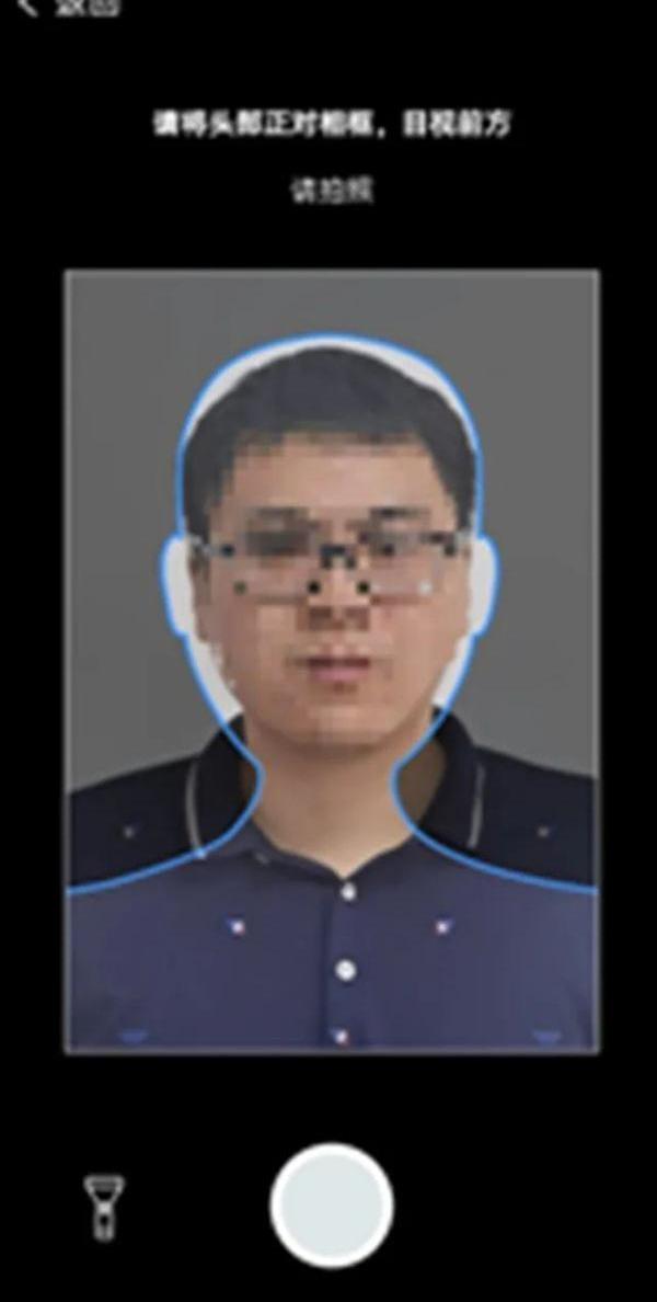 北京