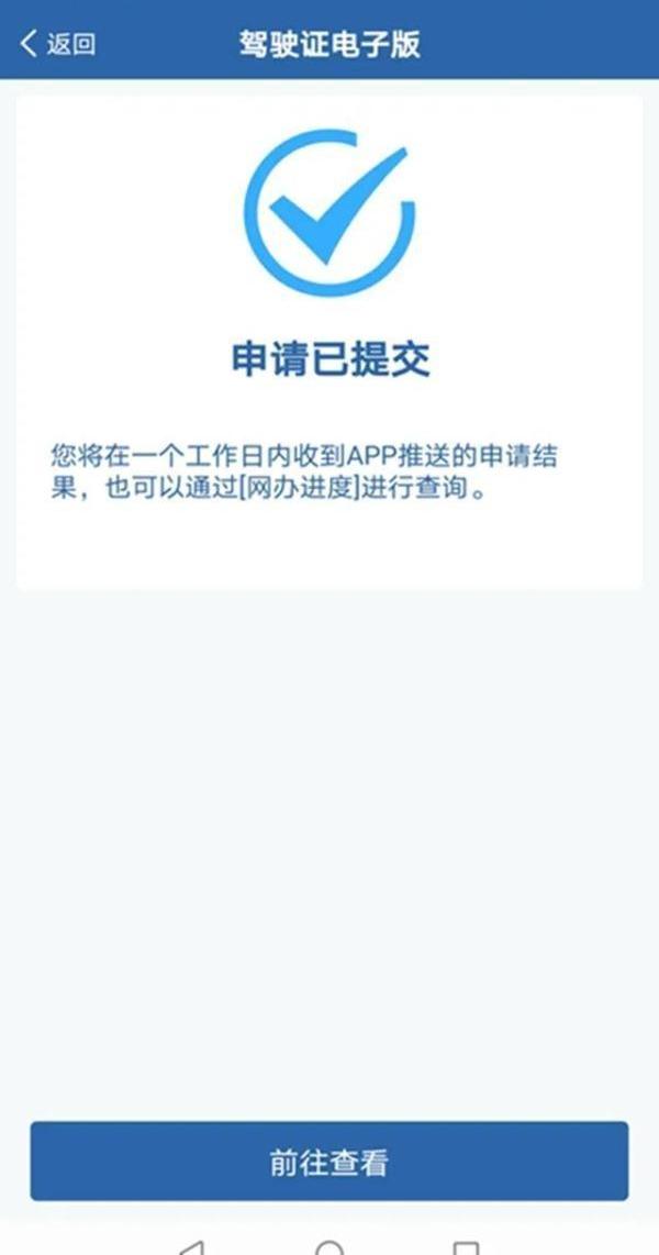 北京