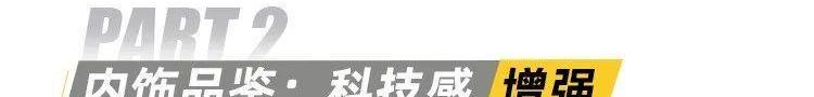 奥德赛,本田