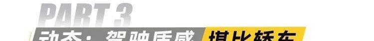 奥德赛,本田