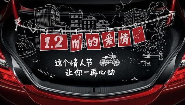 别克,昂科拉,英朗,君威