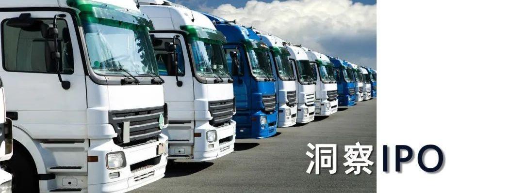 陕汽商用车,圆梦