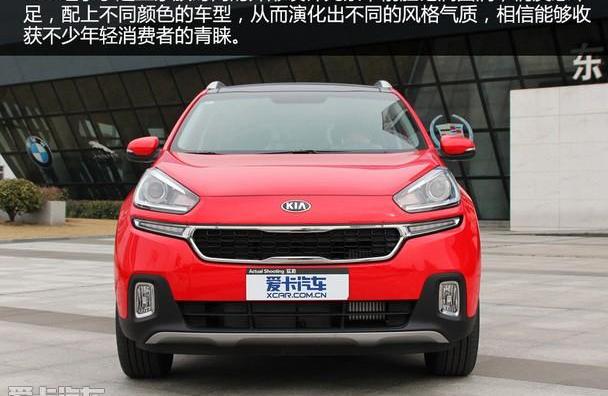 起亚,现代,现代ix25,缤智,KX3傲跑