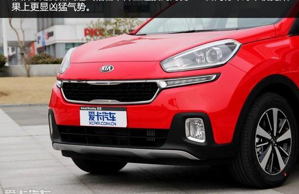 起亚,现代,现代ix25,缤智,KX3傲跑