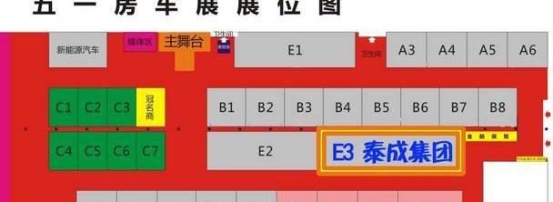 荣威,雪佛兰,别克,昂科拉,凯越