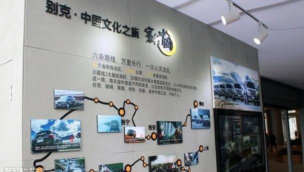别克,汉,昂科威,昂科拉