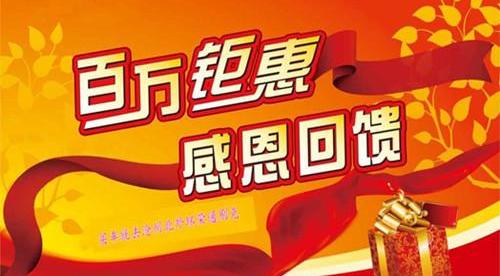 别克,英朗,昂科拉,君越,君威