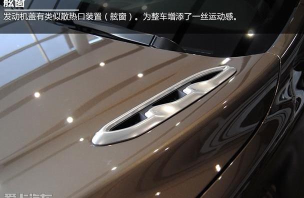 昂科威,别克,昂科拉