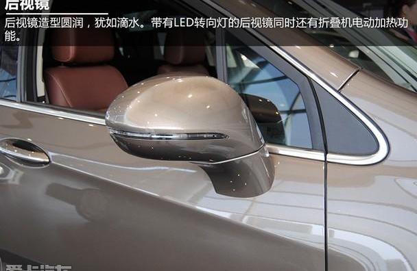 昂科威,别克,昂科拉