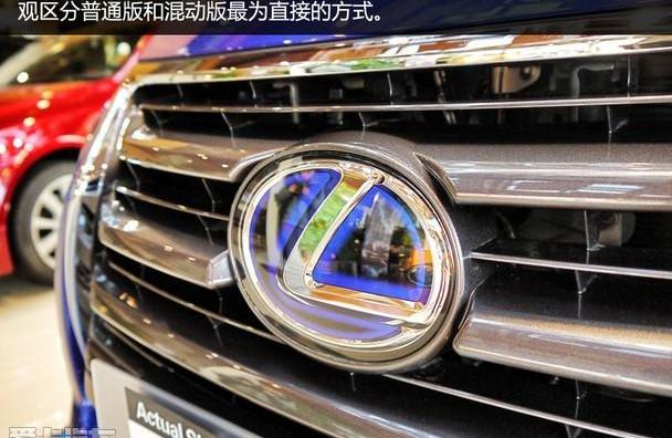 雷克萨斯,雷克萨斯NX