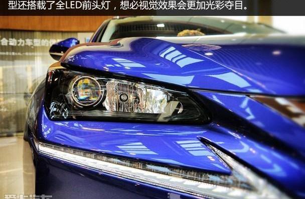 雷克萨斯,雷克萨斯NX