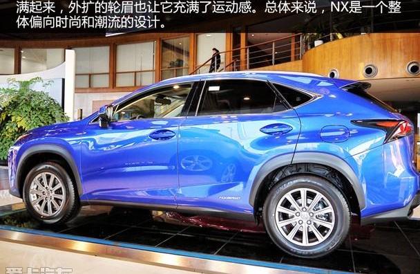 雷克萨斯,雷克萨斯NX