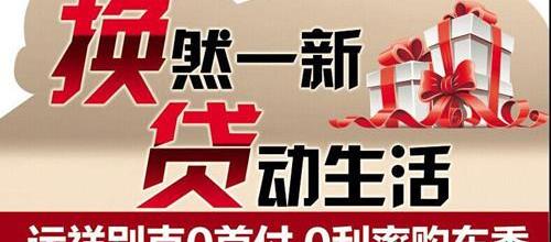 别克,昂科拉,君越,英朗,君威