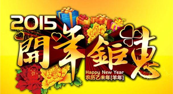 别克,君威,昂科拉,君越,英朗