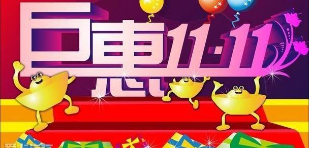 别克,昂科拉,昂科威,凯越,君越
