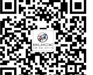 别克,英朗,昂科拉,君威,君越