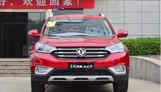 东风,东风风神,风神AX7,北京,别克
