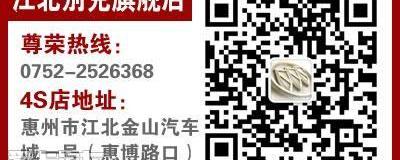 别克,昂科拉,凯越,君越,英朗