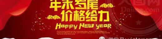 别克,昂科拉,君越,英朗,昂科威