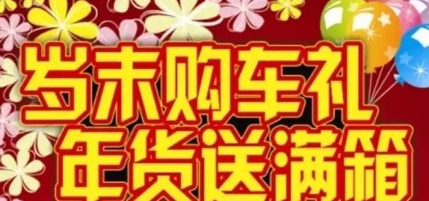 别克,君威,昂科拉,君越,英朗