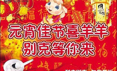 别克,英朗,昂科拉,凯越,君越