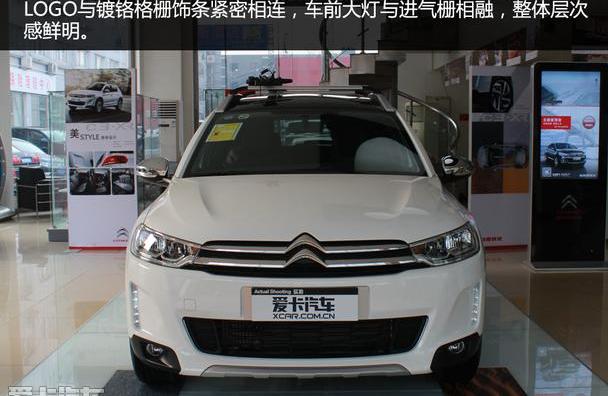 雪铁龙,雪铁龙C3-XR,东风,本田,缤智