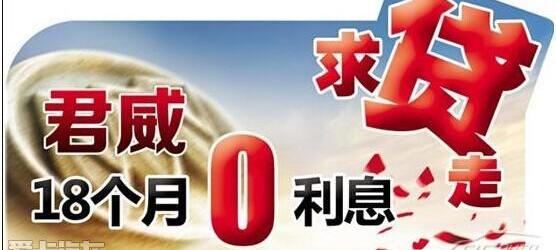 别克,君威,君越,昂科拉,英朗